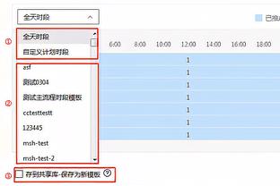 ?狂超哈兰德25万！梅西狂揽61万球迷分！超哈兰德+姆巴佩之和